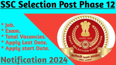 SSC Selection Post Bharti 2024: