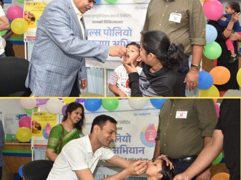 CG : बालको अस्पताल ने बच्चों को पिलाई पल्स पोलियो की खुराक, देशव्यापी इस अभियान में बालको के CEO राजेश कुमार ने शामिल होकर बच्चों को पिलाई दवा