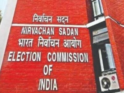 बस्तर चुनाव के लिए आब्जर्बर नियुक्त, चुनाव आयोग ने IAS जे गणेशन को जनरल आब्जर्बर व IPS रामकिशुन को बनाया पुलिस प्रेक्षक