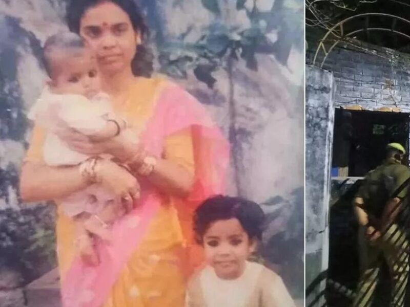 एक साल से मरी हुई मां के साथ रह रही थीं दोनों बेटियां ,रजाई के अंदर छिपाकर रखा ,जब राज खुला तो बन चूका था कंकाल