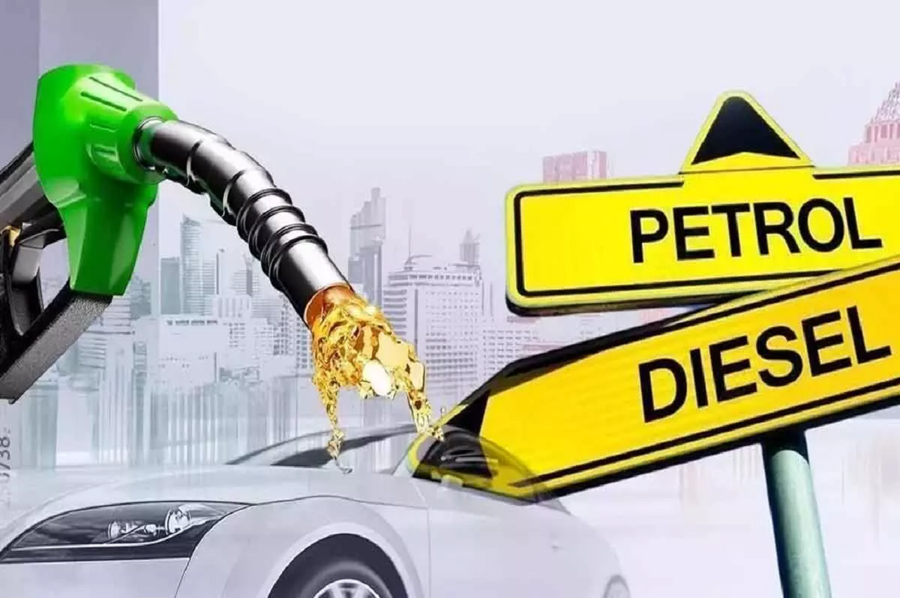 Petrol Diesel Prices: