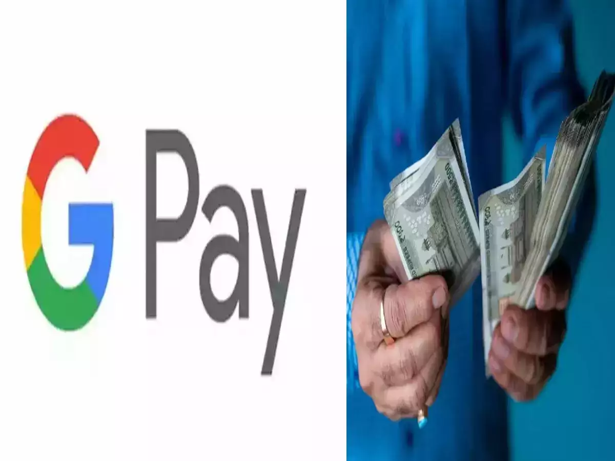 America में Google Pay बंद होने की सम्भावना,भारत की क्या होगी योजना,जाने