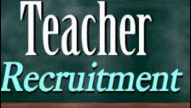 Primary Teacher Recruitment: 40 हजार पदों पर भर्ती का नोटिफिकेशन हुआ जारी,देखे आवेदन प्रोसेस