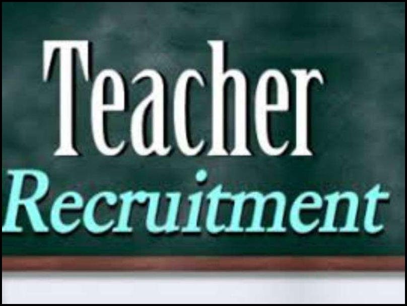Primary Teacher Recruitment: 40 हजार पदों पर भर्ती का नोटिफिकेशन हुआ जारी,देखे आवेदन प्रोसेस