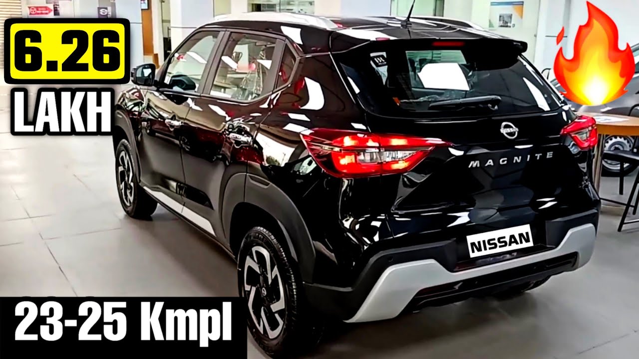 गजब के फीचर्स के साथ लॉन्च हुई Nissan Magnite की SUV कार  माइलेज के साथ मिलेंगे एडवांस फीचर्स