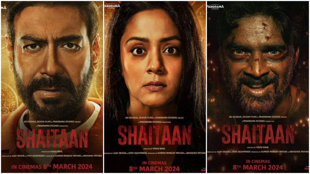 shaitan review अजय देवगन, आर माधवन की मूवी शैतान का reviewलोगो को