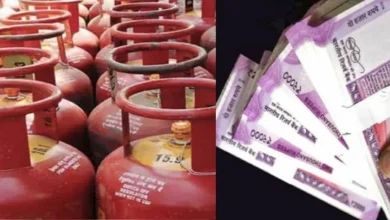 LPG Gas Cylinder ग्राहकों की हुई मौज 12 गैस सिलेंडर पर मिलेगी ₹300 की सब्सिडी