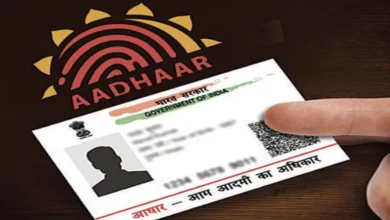 10 साल पुराने Aadhar Card को करना होगा अपडेट सरकार ने जारी किये नए नियम 