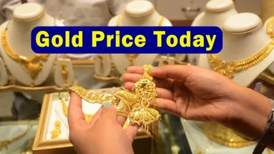 Today Gold Price: अब एक लाख पार पहुचेगे 10ग्राम सोने के दाम,देखे नया अपडेट