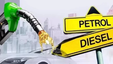 Latest Petrol-Diesel Price
