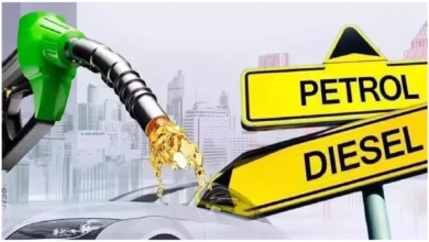 Today Petrol Diesel Price: आज फिर लागु हुए पेट्रोल के नए रेट,जाने अपने एरिया के रेट