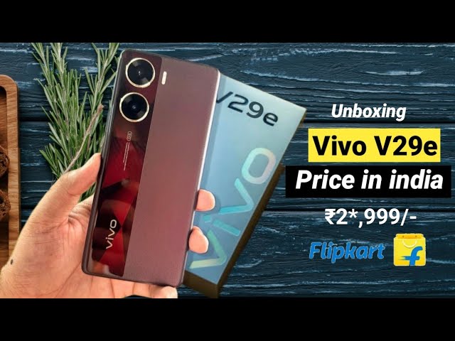 लड़कियों को मदहोश करने आ गया Vivo V29e का 5G smartphone 5000mAh बैटरी के साथ