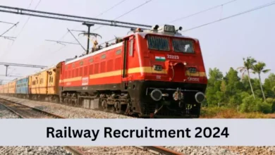 RRB Bharti 2024: जल्द रेलवे में लाखो पदों पर भर्ती हेतु नोटिफिकेशन हुआ जारी,देखे