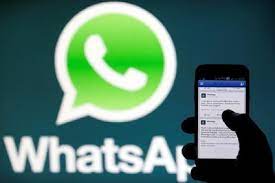 Whatsapp का नया फीचर मचा रहा गदर,जल्द डिलेट करे पर्सनल Chat