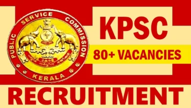 KPSC Group Recruitment 2024: जल्द अनाउंस होगी भर्ती पहले से कर ले तैयारी