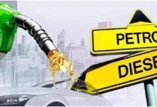Latest Update Petrol-Diesel Price: आखिर क्यों भारत में जो के त्यों बने रहे पेट्रोल के दाम,जाने