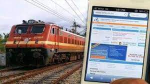 Railway New Update: अब घर बैठे होगी टिकिट बुक,जाने नए बदलाव का कारण