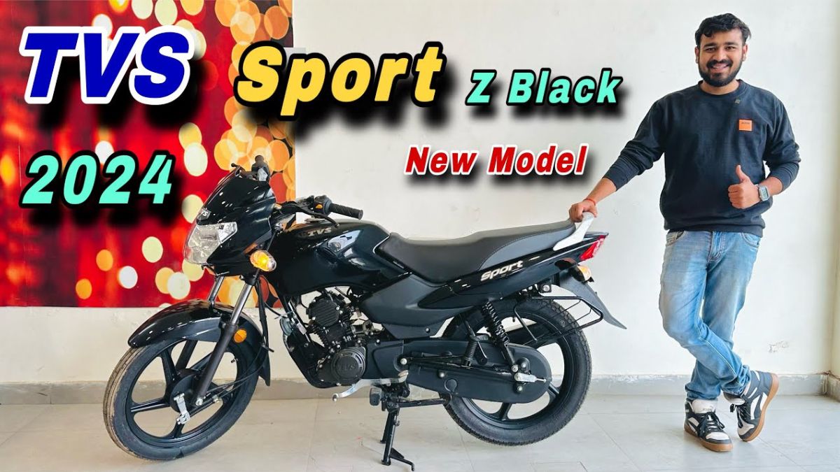 ABS फीचर्स के साथ लॉन्च हुई जबरदस्त लुक वाली TVS SPORT की शानदार बाइक