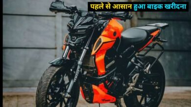 गरीबों के बजट में launch हुई शक्तिशाली इंजन और दनादन फीचर्स वाली Yamaha MT 15 Bike