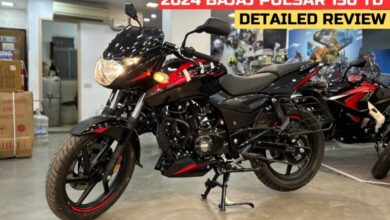 अमीरों की पहली पसंद बनी टनाटन फीचर्स वाली Bajaj Pulsar 150 बाइक