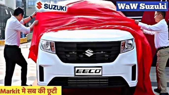 26km माइलेज के साथ मिलेंगे लाजवाब फीचर्स Maruti EECO की 7-सीटर कार में