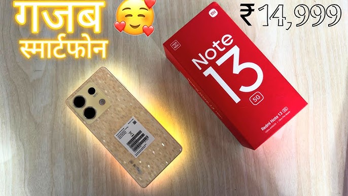 108MP कैमरा क्वालिटी और जबरदस्त फीचर्स के साथ लॉन्च हुआ Redmi 13 5G स्मार्टफोन