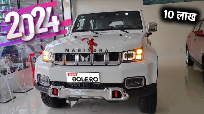 Fortuner भी फेल है 28kmpl तगड़े माइलेज वाले Mahindra Bolero की 9-सीटर कार के आगे