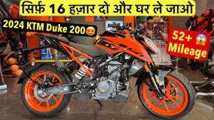 राइडर्स की पहली पसंद बनी धाकड़ फीचर्स वाली KTM Duke 200 की ब्रांड बाइक