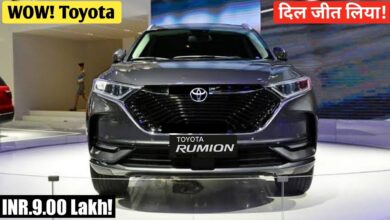 गरीबों के बजट में लॉन्च हुई 26km माइलेज वाली Toyota Rumion की 7-सीटर कार