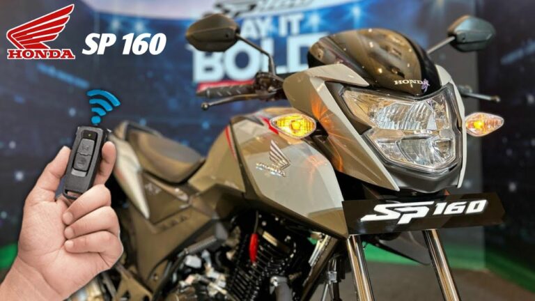 कम कीमत में मिलेंगे ब्रांडेट फीचर्स Honda SP 160 बाइक में