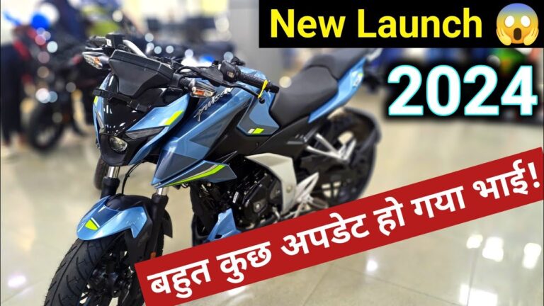 खतरनाक लुक से मार्केट में मचायेगी खलबली 62kmpl माइलेज वाली Bajaj Pulsar N160 बाइक