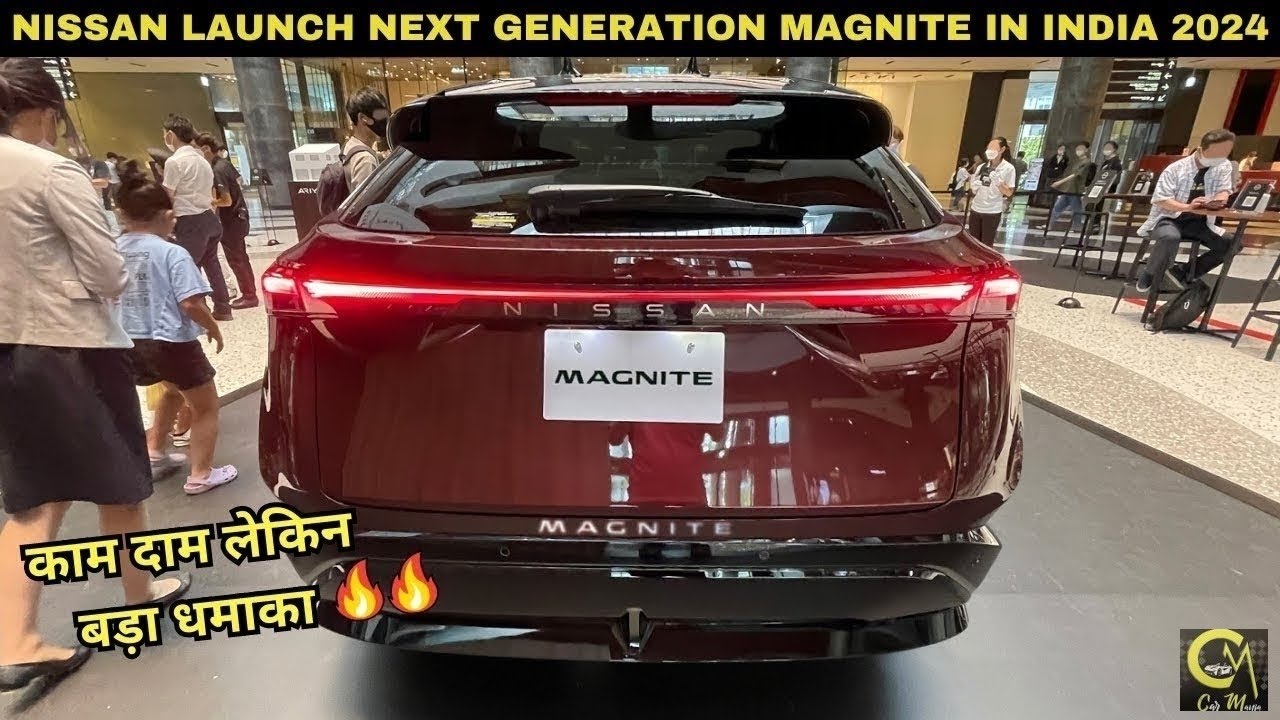 XUV 700 को करारा जवाब देने आ गयी टनाटन फीचर्स वाली Nissan Magnite की SUV कार 