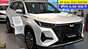 जल्द होगी लॉन्च दनादन फीचर्स वाली Mahindra की XUV 200 कार