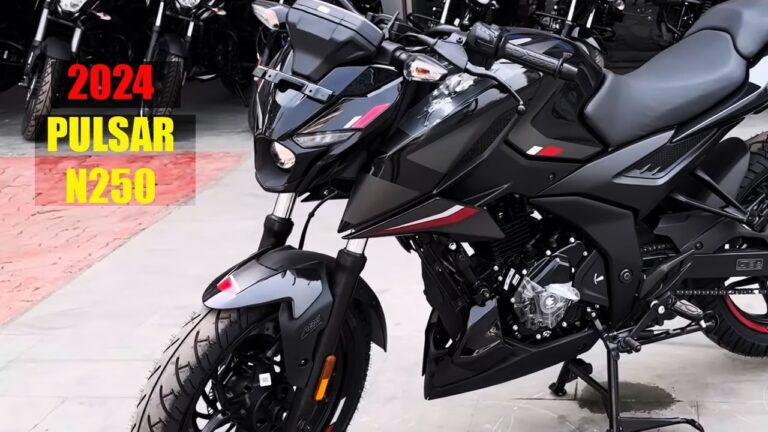 माँ के लाडलों का दिल चुराने लॉन्च हुई नयीं एडिशन वाली Bajaj Pulsar N250 bike