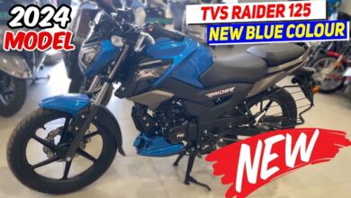 स्पोर्ट्स look में लॉन्च हुई चुलबुले फीचर्स वाली TVS RIDER 125 bike