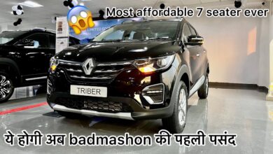 25Km माइलेज के साथ मिलेंगे मॉडर्न फीचर्स Renault Triber की बेहतरीन कार में