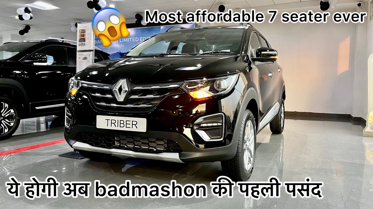 25Km माइलेज के साथ मिलेंगे मॉडर्न फीचर्स Renault Triber की बेहतरीन कार में