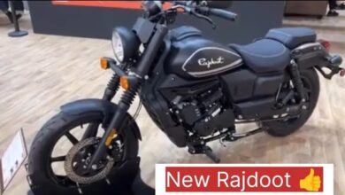 नए एडिशन में लॉन्च हुई धाकड़ फीचर्स वाली New Rajdoot bike