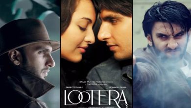 Lootera