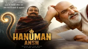 'Hanuman Ansh' Box Office
