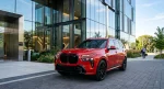 BMW X1 LWB