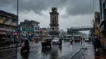 CG Weather Today