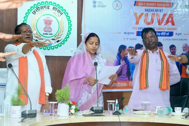नशा मुक्त युवा विकसित भारत संकल्प अभियान