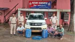 रायगढ़ के तमनार थाना में डीजल चोरी करने वाला गैंग पकड़ाया है।
