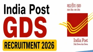 India Post GDS Recruitment 2026