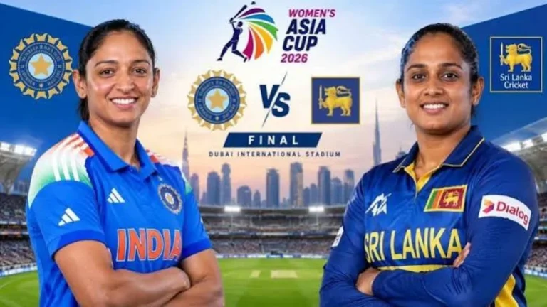 Women’s T20 Asia Cup final today: आठवां खिताब जीतने उतरेगी भारतीय टीम, श्रीलंका से Dubai में मुकाबला